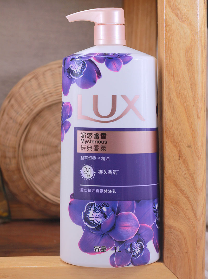 lux丽仕力士精油香氛沐浴露乳媚惑幽香1l墨兰花持久香体进口港版