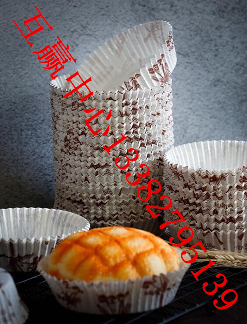 【库存特价】DIY圆形风车PET淋漠耐高纸托/烘焙覆膜蛋糕纸杯8.0cm在类目 厨房/烹饪用具, 烧烤/烘焙用具, 烧烤架炉/烧烤DIY用具, 锡纸/油纸中 - 来自Buy2taobao.com提供专业的淘宝代购服务