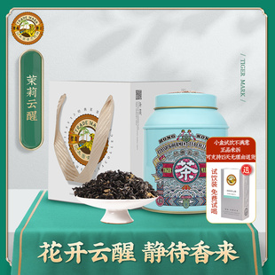 虎标茉莉花茶飘雪新茶叶浓香型绿茶花散罐装特级茉莉花茶送礼100g