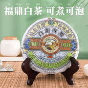 Tiger label new product Fuding white tea tea 2018 Taimu Mountain Shoumei tea Chen Xiang squeezed white tea cake 200g boxed