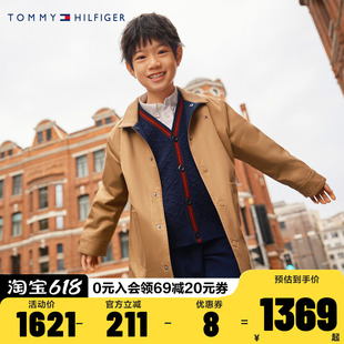 【龙年系列】TOMMY汤米儿童装2024春季新品男女童双面穿风衣外套