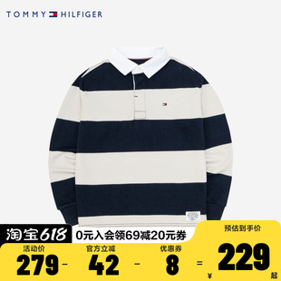 TOMMY汤米童装儿童Polo衫年春季新品男童纯棉长袖上衣