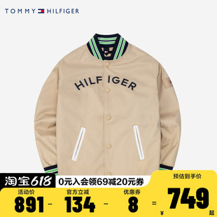 TOMMY童装2024春夏新品儿童夹克男童女童运动外套大小童休闲上衣