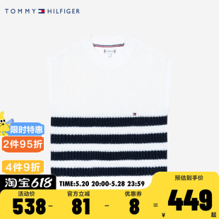 Tommy 汤米童装女童套头保暖针织毛衣2024春季新品儿童打底衫