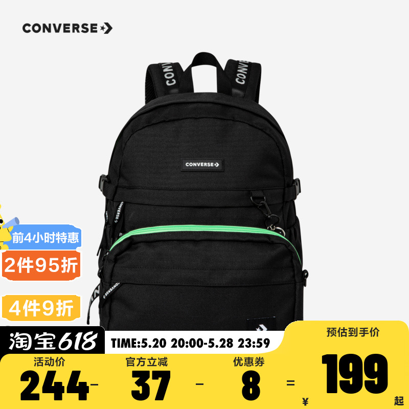 CONVERSE儿童2024秋季新