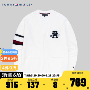 TOMMY儿童装男童V领针织毛衣2024秋冬季新品大小童休闲长袖打底衫