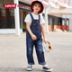 Levi's李维斯童装中性背带裤2023夏季新款儿童牛仔休闲大小童长裤