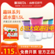 德国碧然德BRITA过滤壶Fill enjoy Maxtra+1.5L过滤自来水