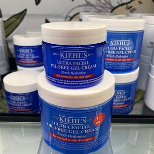 科颜氏Kiehl's 高保湿清爽啫哩面霜 125ml 清爽控油水感保湿