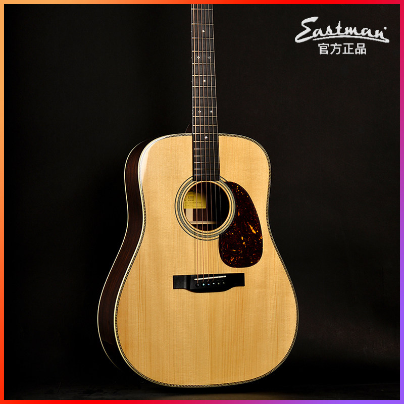 【新款升级】伊斯特曼eastman e20d全单吉他阿迪朗达克云杉玫瑰木