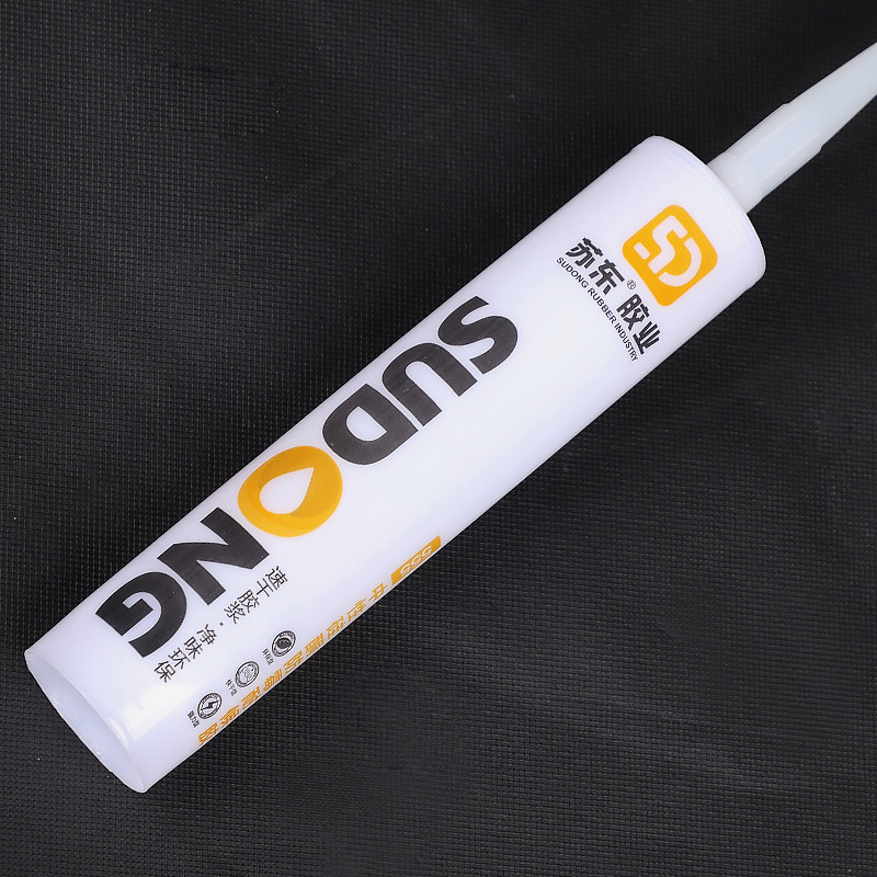 浴室淋浴房挡水条安装透明胶 中性玻璃胶