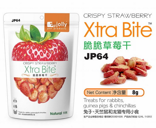 Jolly Zu Li Crunchy dried strawberries 8g Natural freeze-drying rabbit Totoro Guinea pigs Guinea pigs Vitamin C snacks JP64in the Pet/Pet food and supplies , Rabbits and supplies , Bunny snacks category - from Buy2taobao.com to provide professional Taobao agent buy service