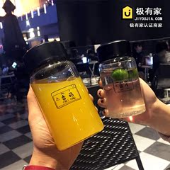 蓝瘦香菇玻璃水杯子便携个性随手杯创意男女士学生可爱随手杯韩国