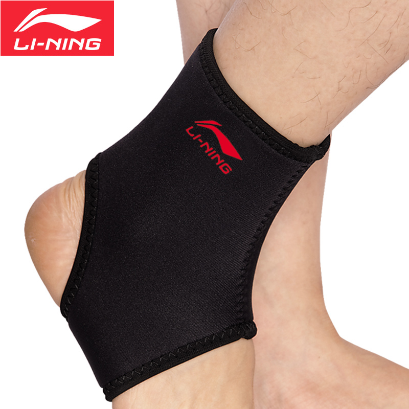 李宁运动护踝保暖护脚踝跑步专业护具篮球足球羽毛球脚腕扭伤男女