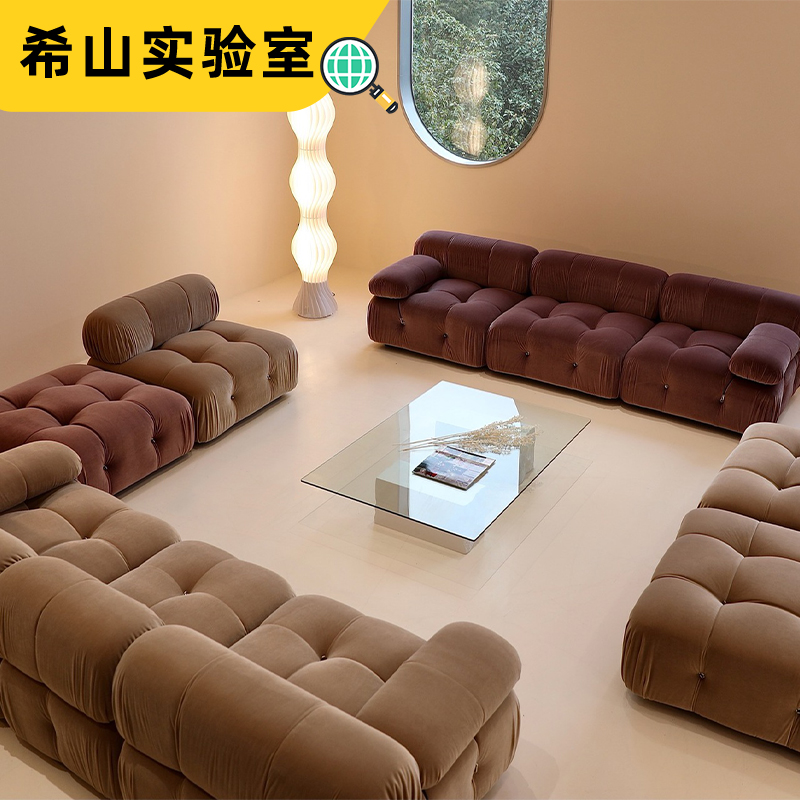 希山北欧布艺模块沙发简约现代小户型海绵沙发客厅卧室科技布沙发