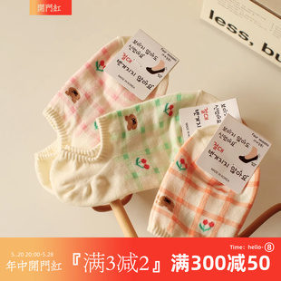 韩版可爱卡通小熊樱桃格子甜美隐形袜子女夏季防滑不掉跟纯棉船袜