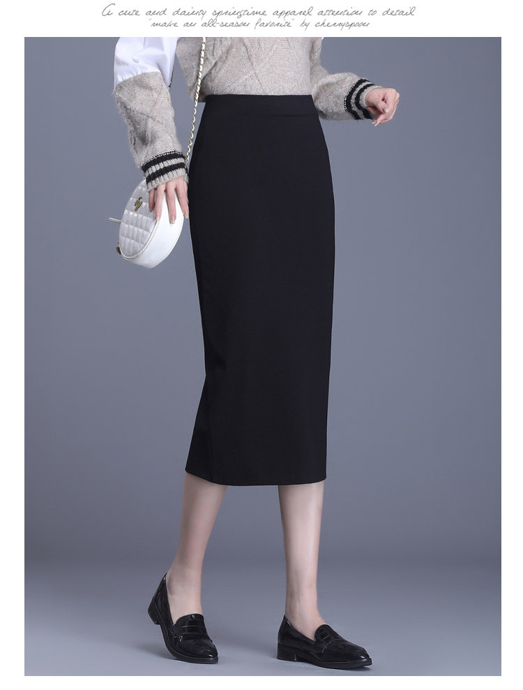 实拍2020高腰中长款包臀裙半身裙秋冬女开叉过膝长包裙显瘦一步裙