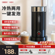 冷热奶泡机电动打奶器拉花热牛奶全自动家用多功能大容量HiBREW
