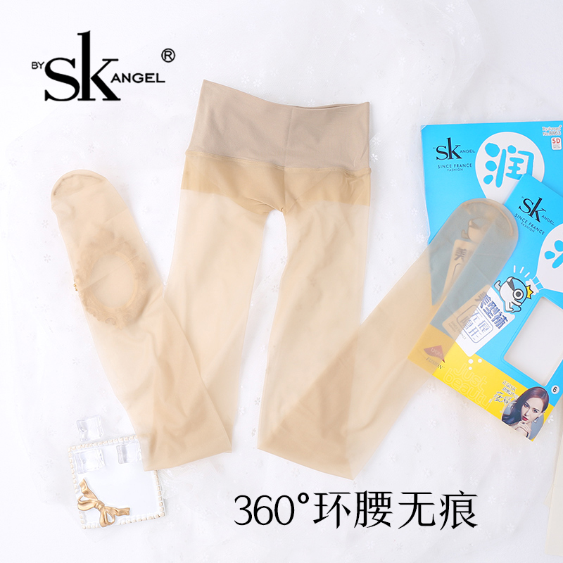 SK连裤袜无痕隐形美型袜360度全无痕袜5D超薄天鹅绒防勾丝袜子女
