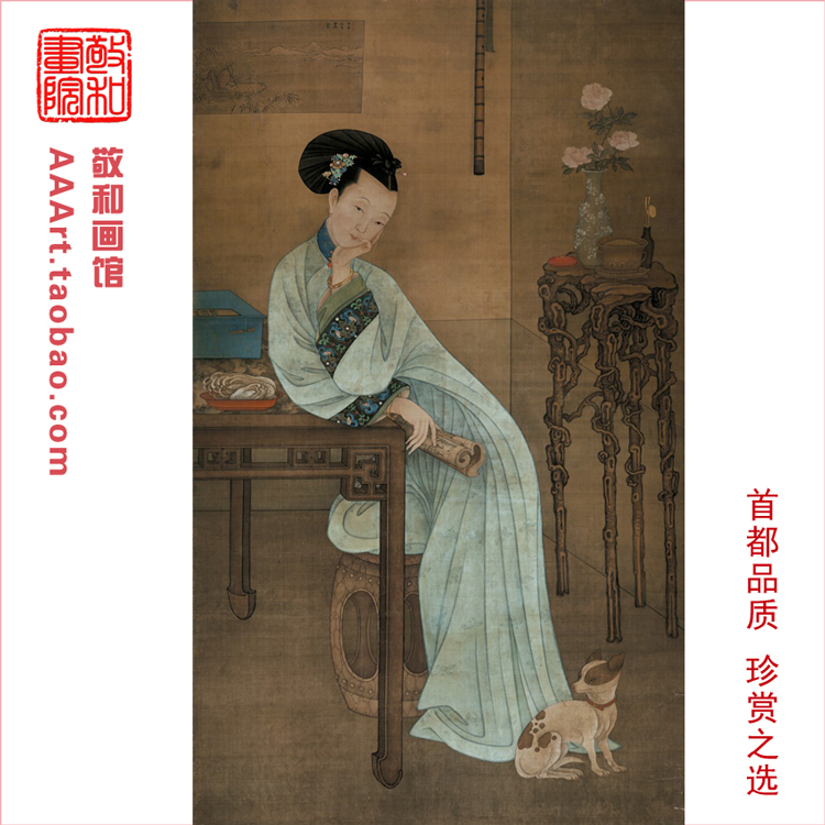 冷枚春闺倦读图清乾隆宫廷画院画师冷枚古代深闺绣楼大家闺秀图画