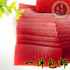天津特产福君山蜂蜜山楂糕酸甜京糕年货无色素儿童开胃零食268g 天津特产福君山蜂蜜山楂糕酸甜京糕年货无色素儿童开胃零食268g