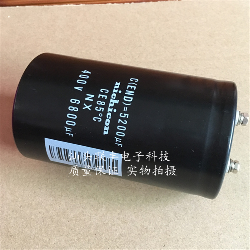 全新进口正品 400V6800UF nichicon尼康/尼吉康螺丝脚电解电容