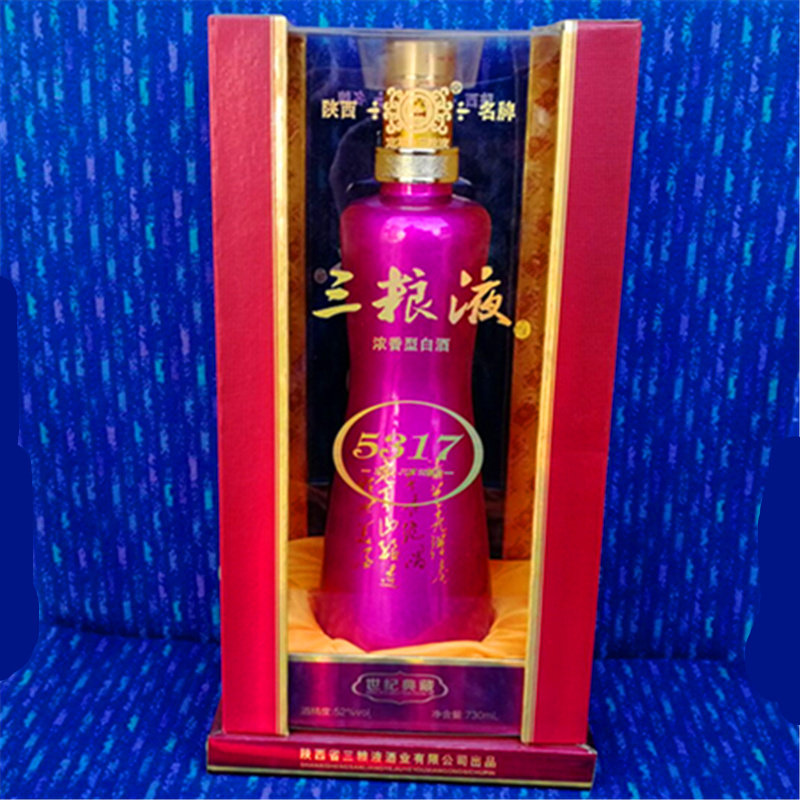 定军山三粮液5317世纪典藏 浓香型白酒52度730ml 陕西名酒 包邮