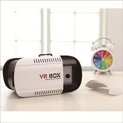 VR虚拟现实3D眼镜头戴式游戏头盔BOX手机智能电影院视频资源成人