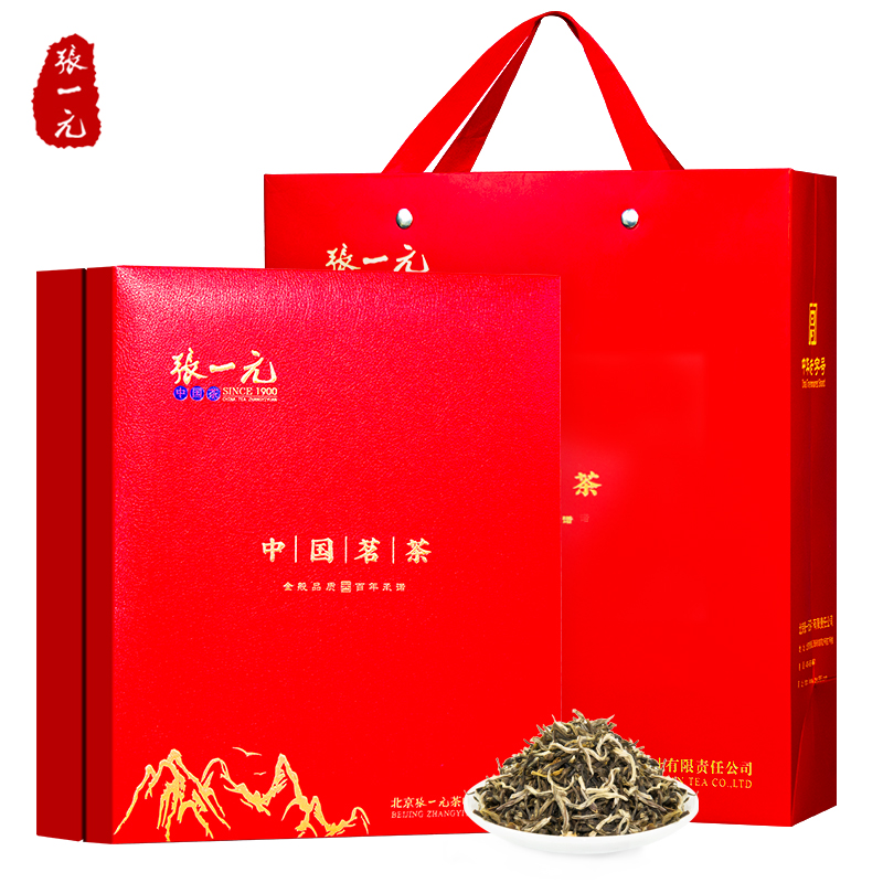 张一元茶叶特级浓香型茉莉花茶元素茉