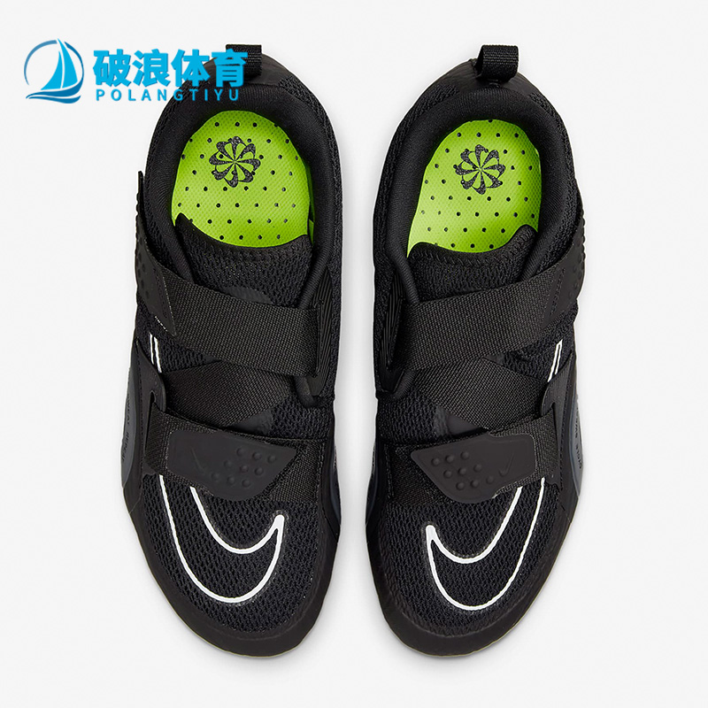 Nike/耐克正品SUPERREP CYCLE 2男子运动训练鞋骑行鞋 DH3396-001
