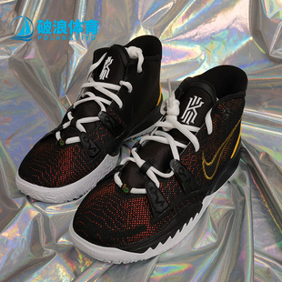 Nike/耐克正品KYRIE 7 (GS) 凯里欧文大童运动篮球童鞋CT4080-001