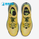 Nike/耐克正品 Pegasus Trail 3 GTX 男女跑步鞋 DC8793-300