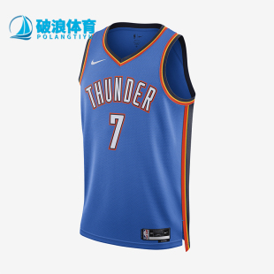 Nike/耐克正品 Dri-FIT NBA 男士透气篮球无袖球衣背心DN2016-406