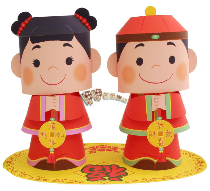 儿童益智diy手工制作卡通新年喜庆纸玩偶人偶3d纸质模型纸艺玩具