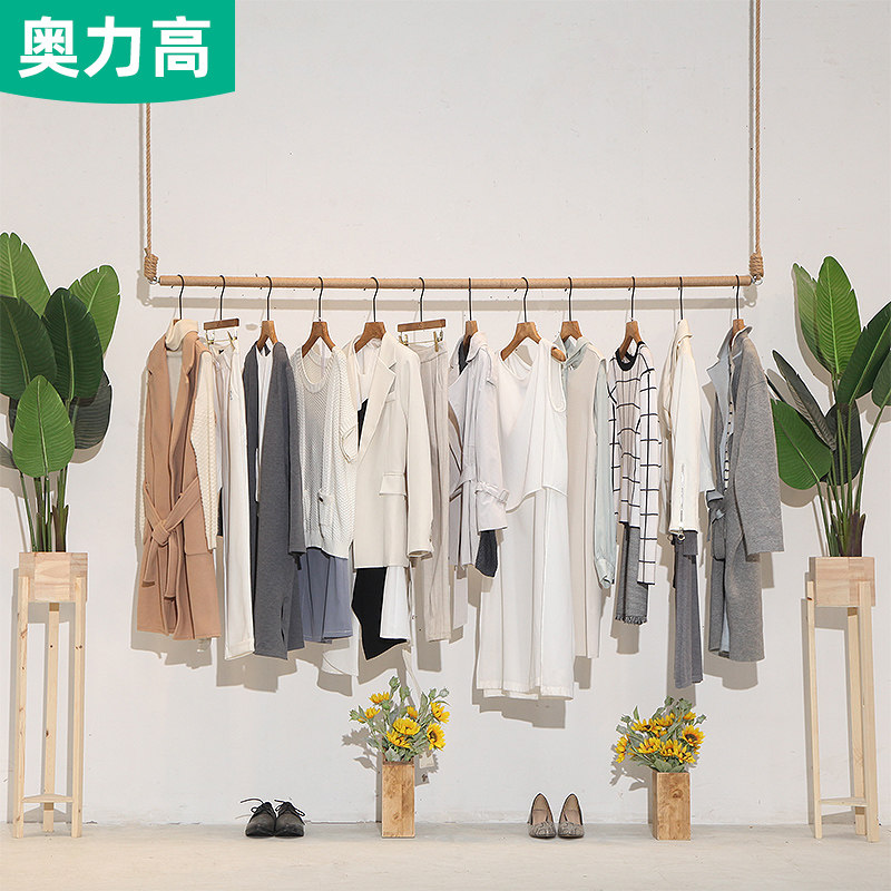 北欧麻绳吊架服装店展示架服装吊环衣服店挂衣架女装店货架装修童