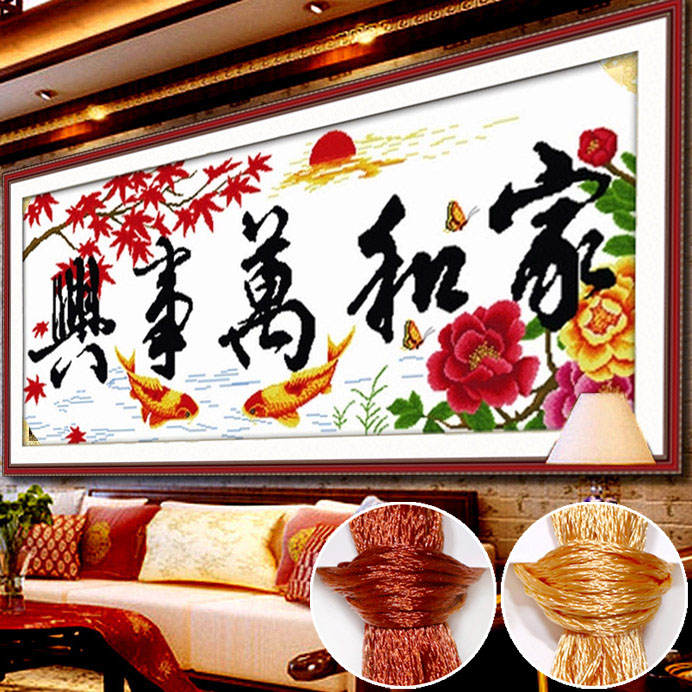 家和万事兴十字绣2021新款线绣客厅2020家用满绣自己手工珠绣刺绣|ruв категории домашний ткань, вышивка крестом и инструментов, принадлежностей, вышивка крестом suite - от Buy2taobao.com для оказания профессиональной услуги покупки агента Taobao