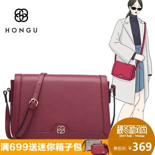 coach swagger女包 HONGU紅谷女包2020專櫃正品包單肩包女斜挎包包女牛皮女包小方包 coach包swagger