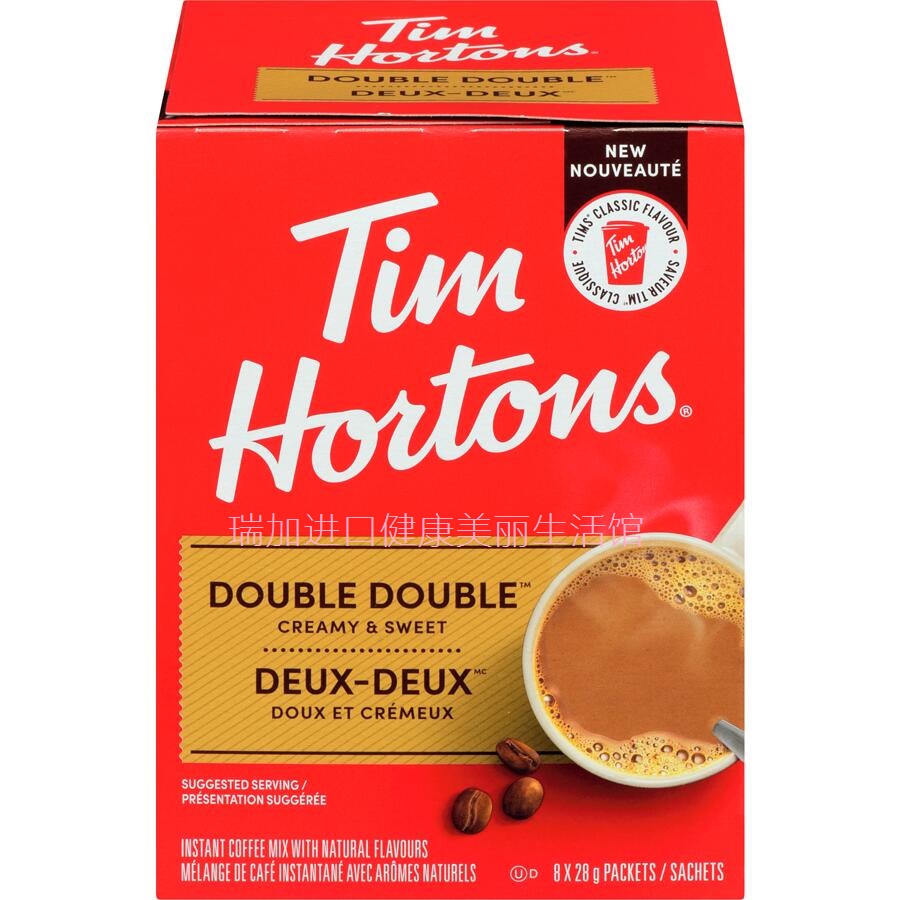 包邮加拿大Tim Hortons Double特浓奶油香甜丝滑速溶咖啡8袋X28克