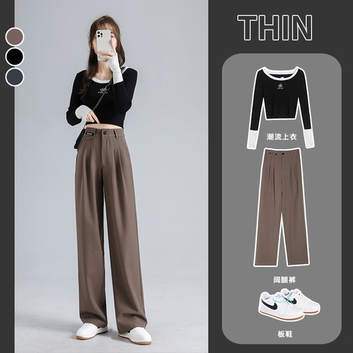 千慕女裤 QMNK9054 千慕女裤 QMNK9054