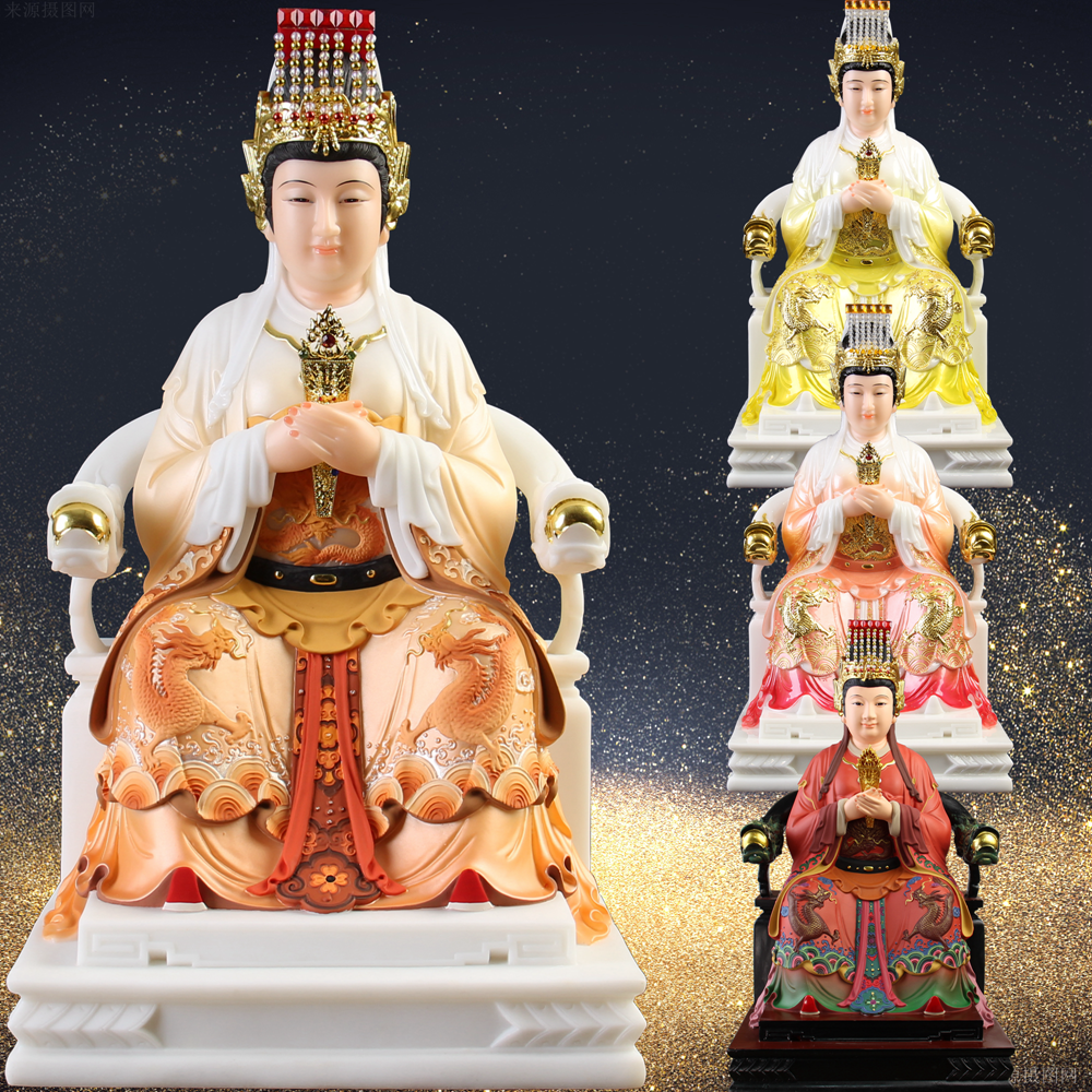 三清祖师神像太上老君神像供奉道家用道德元始灵宝天尊摆件-mc母婴网