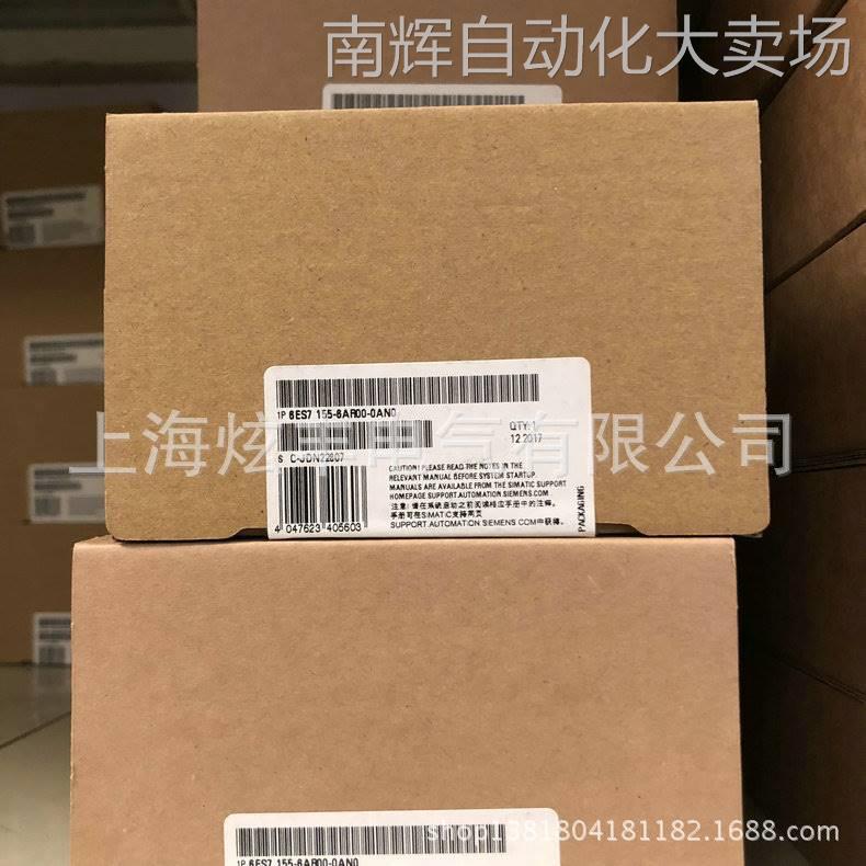 大量供应 6ES7288-3AM06-0AA0 SMART200可编程控制器 量大从优