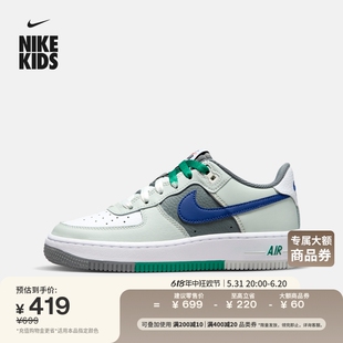 Nike耐克官方男童AIR FORCE 1大童空军一号运动童鞋夏季FB9035