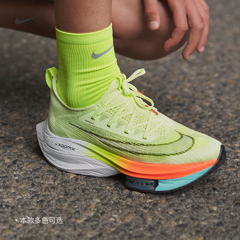 nike alphafly next%,nike vaporfly next% nike耐克官方air zoom alphafly next%男子跑步鞋秋冬