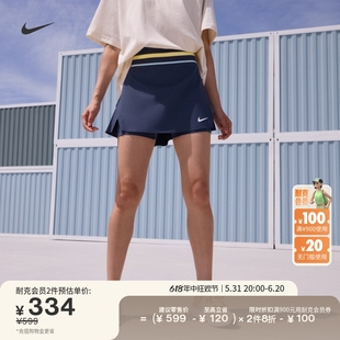 Nike耐克官方SLAM女子速干网球半身裙夏季新款赛场同款透气FD5644