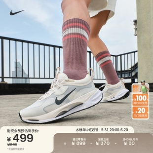 Nike耐克官方SPARK女子运动鞋透气轻便缓震抓地夏季老爹鞋DJ6945