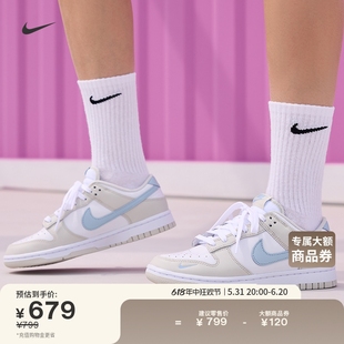 Nike耐克官方DUNK女子运动鞋夏季新款耐克小勾胶底板鞋低帮HF0023