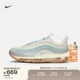 Nike耐克官方AIR MAX 97女子运动鞋夏季耐克子弹头复古缓震DX5766