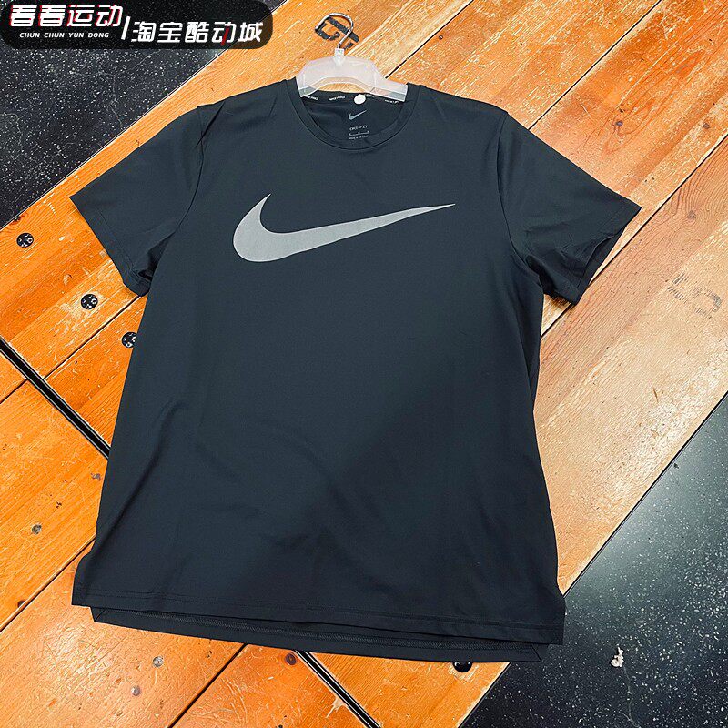 耐克nike 男子跑步健身透气速干短袖休闲运动圆领t恤 cz2418-010