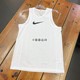 NIKE/耐克 DRI-FIT 男子运动训练舒适透气圆领背心BV9388-010-100