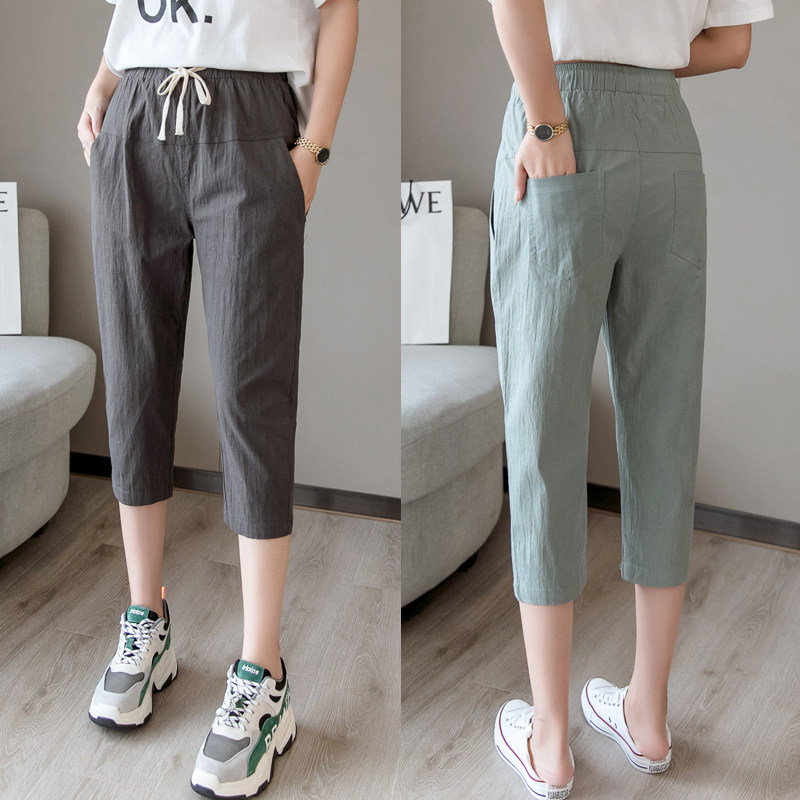 六分裤女宽松休闲